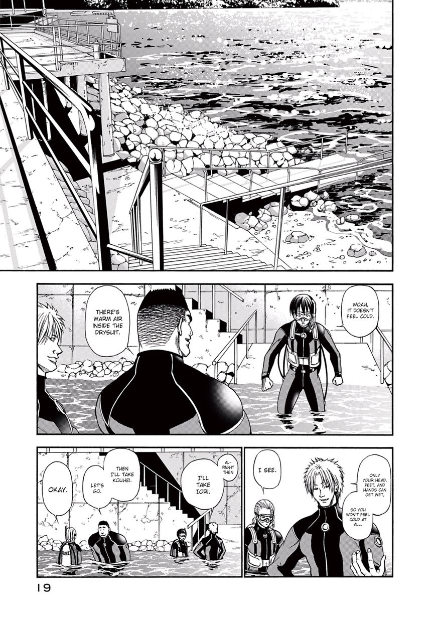 Grand Blue - Chapter 5 : New World