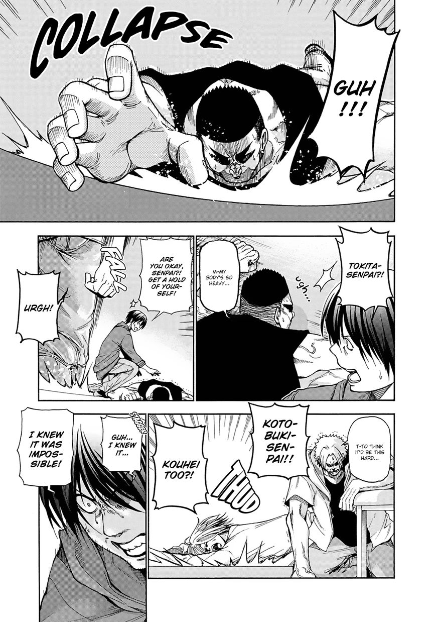 Grand Blue - Chapter 12.5 : A Normal Party