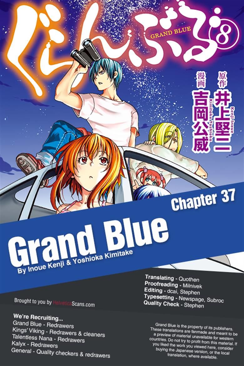 Grand Blue - Chapter 37