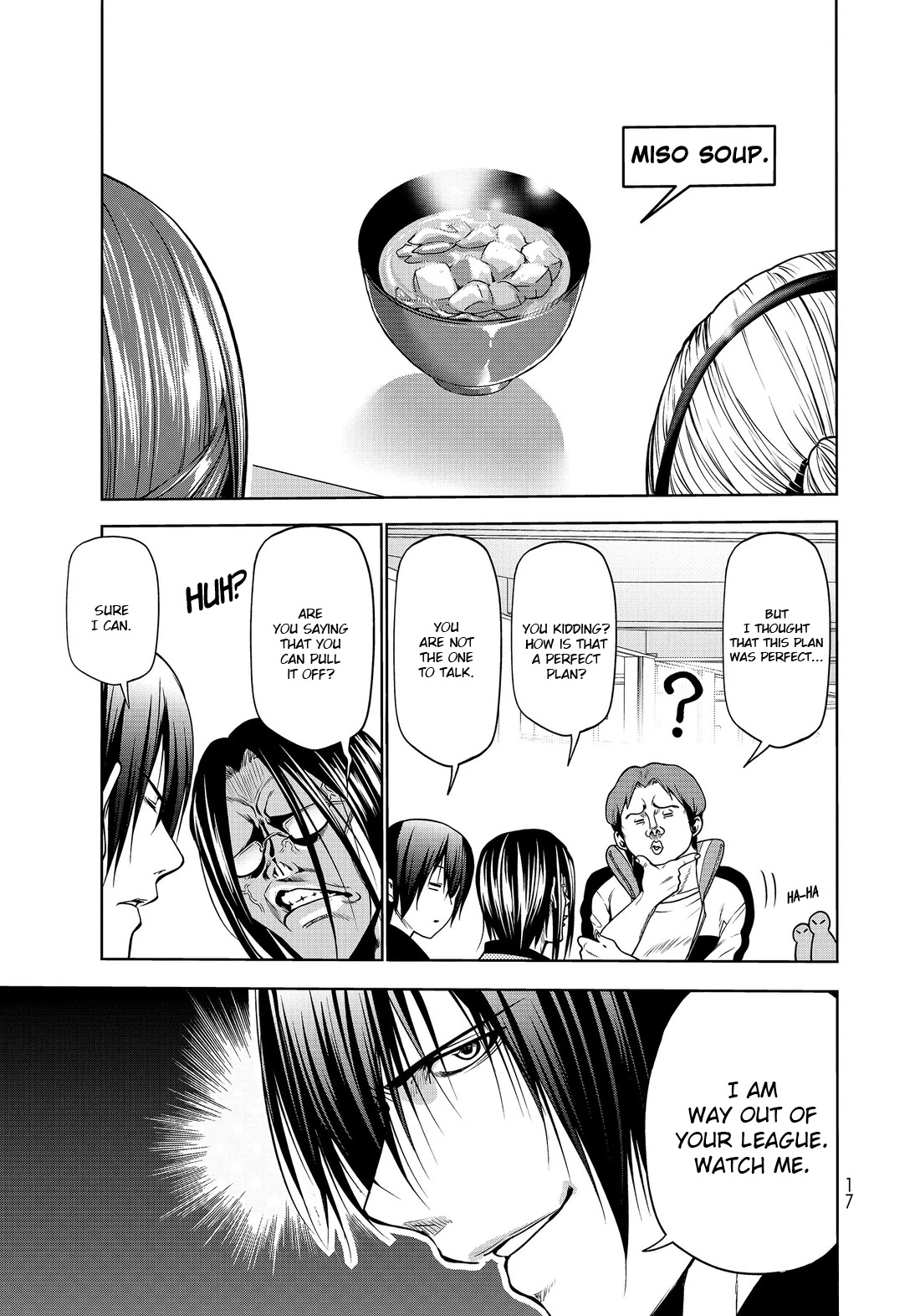 Grand Blue - Chapter 62.5: Cafeteria 1