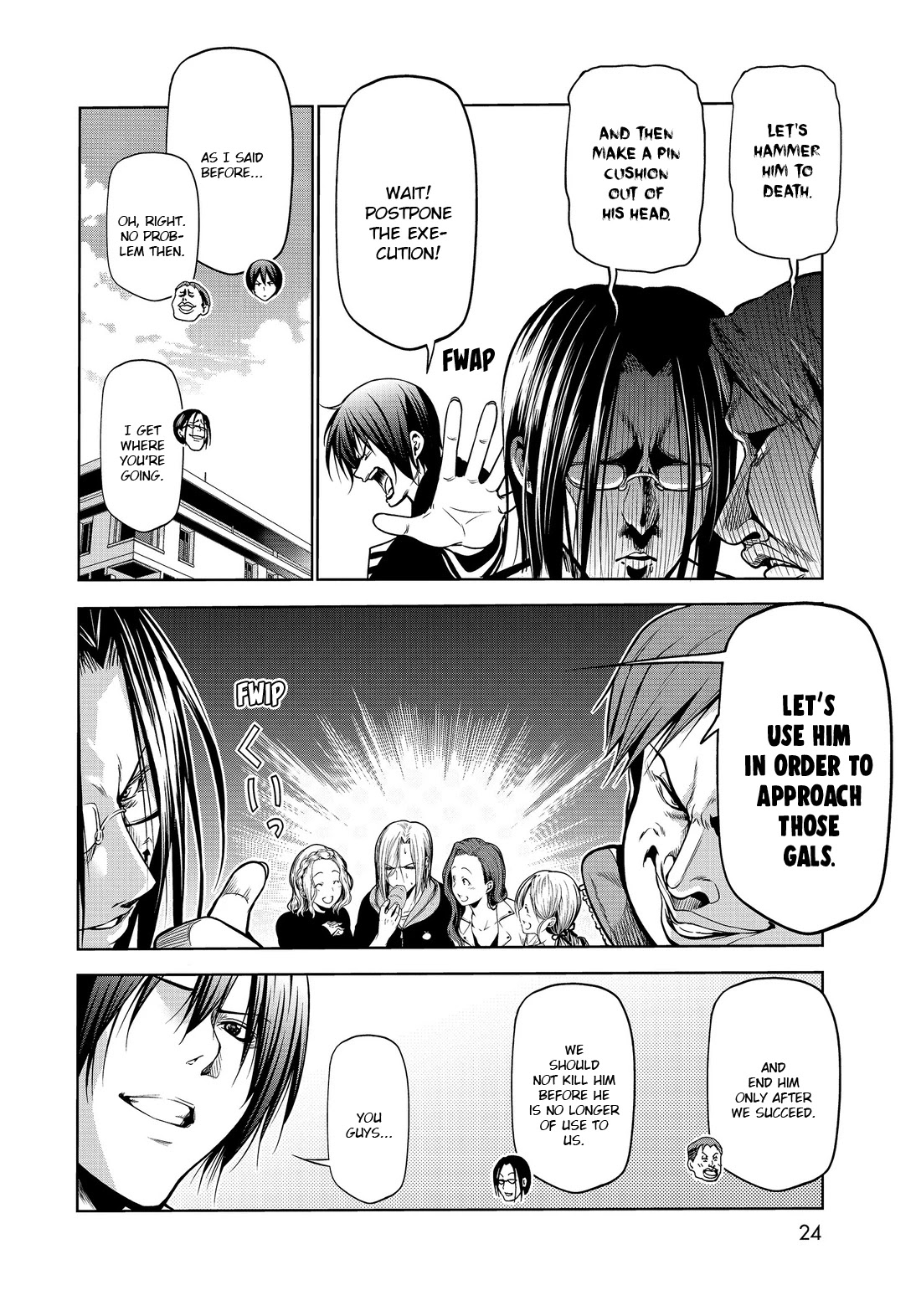 Grand Blue - Chapter 62.5: Cafeteria 1