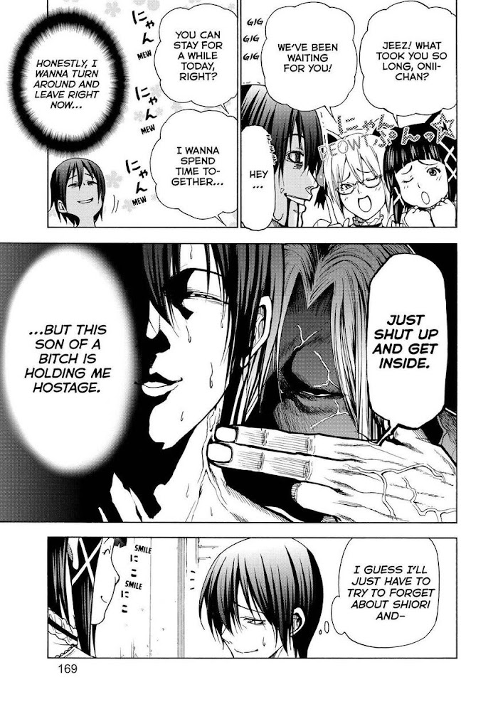 Grand Blue - Chapter 45.5