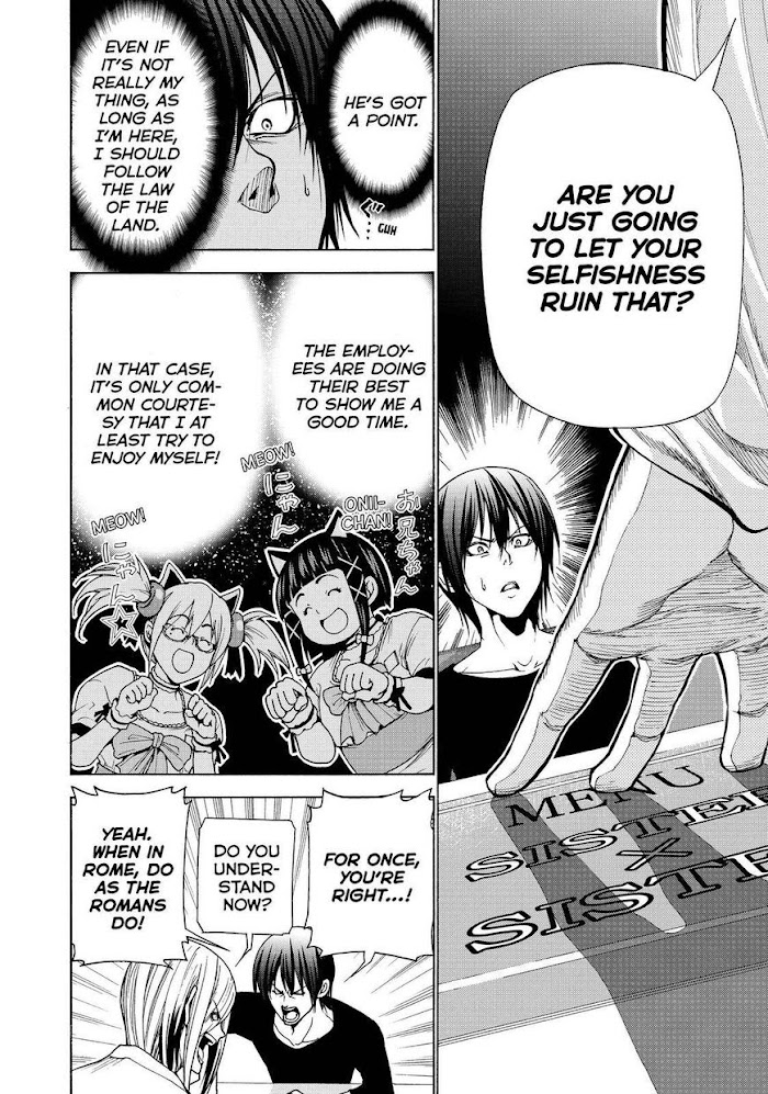 Grand Blue - Chapter 45.5