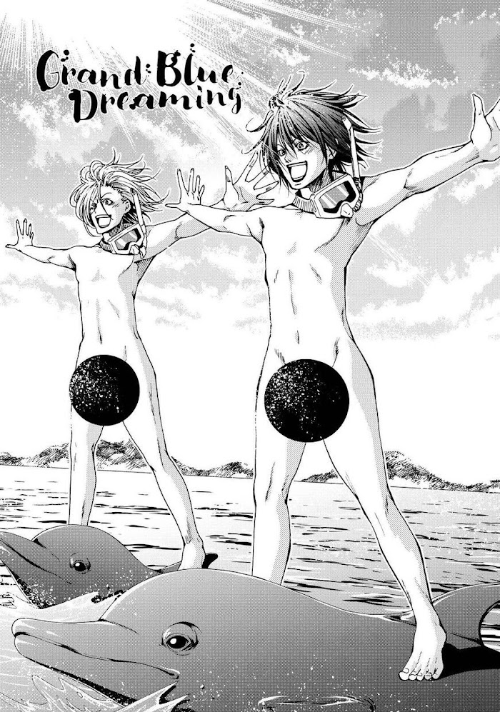 Grand Blue - Chapter 45.5