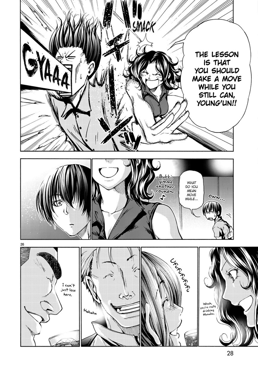 Grand Blue - Chapter 30 : I M Not Stripping, Okay?