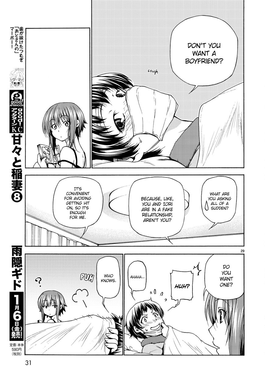 Grand Blue - Chapter 30 : I M Not Stripping, Okay?