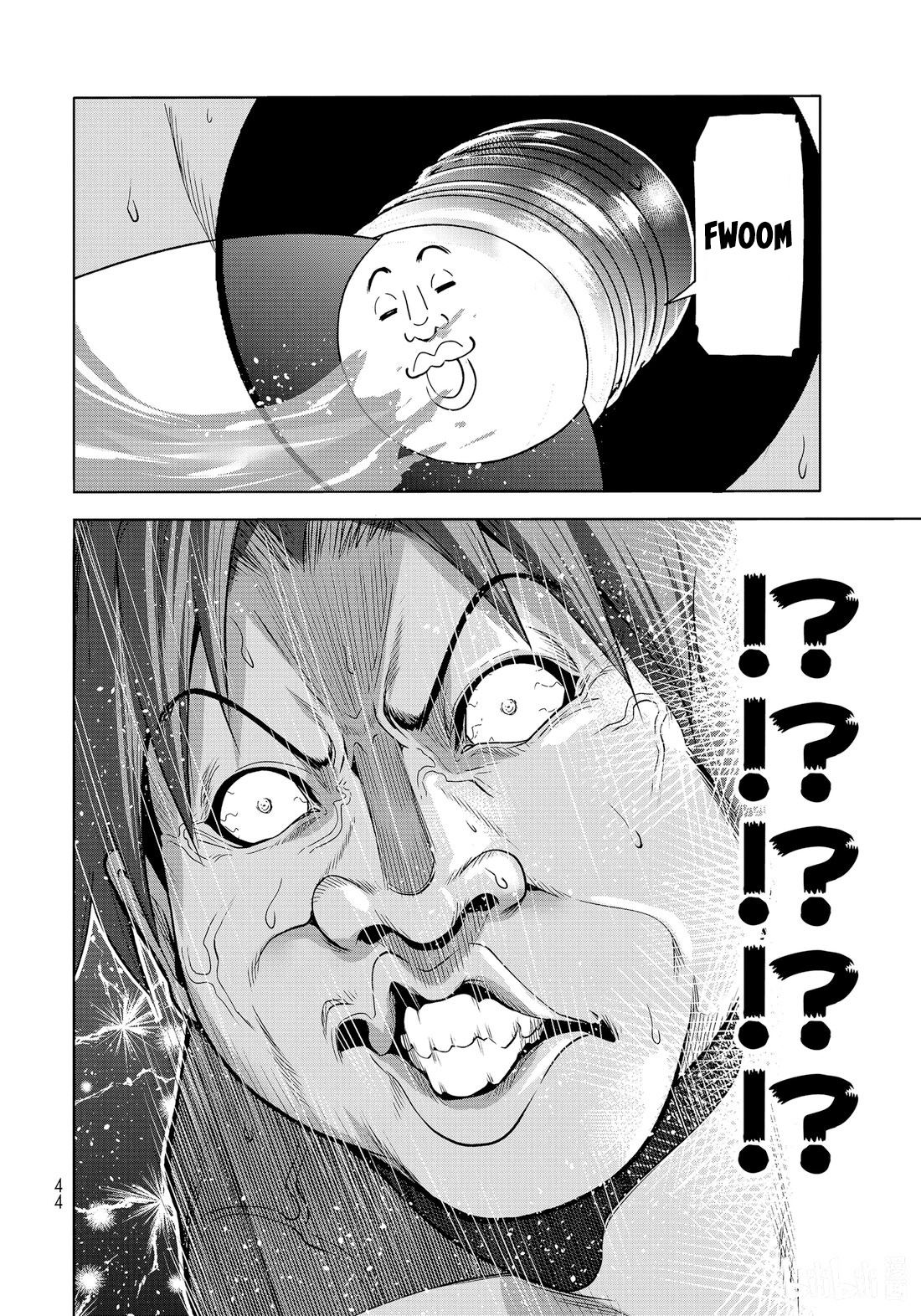 Grand Blue - Vol.19 Chapter 77.5: The Disaster Of Yamamoto Shinichirou