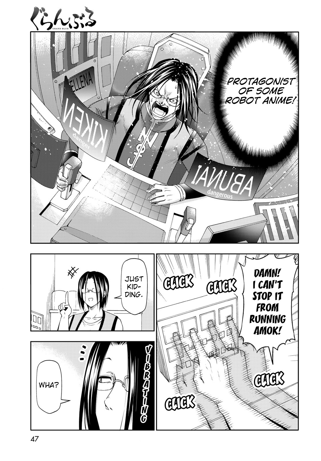 Grand Blue - Chapter 79.5: Hajime Nojima's Ordeal