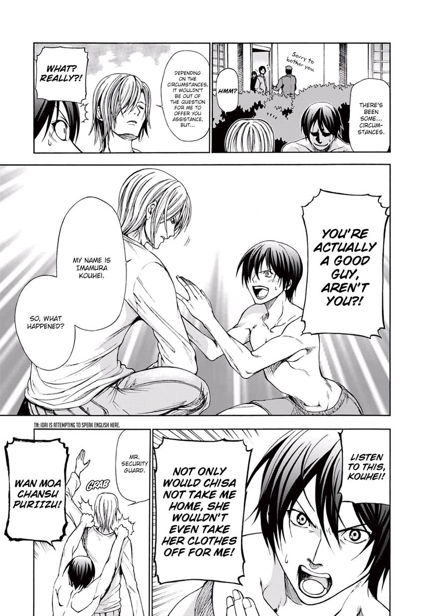 Grand Blue - Chapter 2 : Welcoming Party