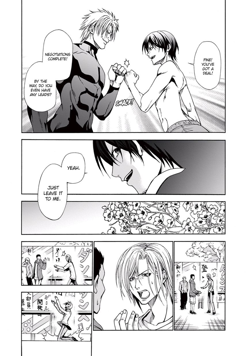 Grand Blue - Chapter 2 : Welcoming Party