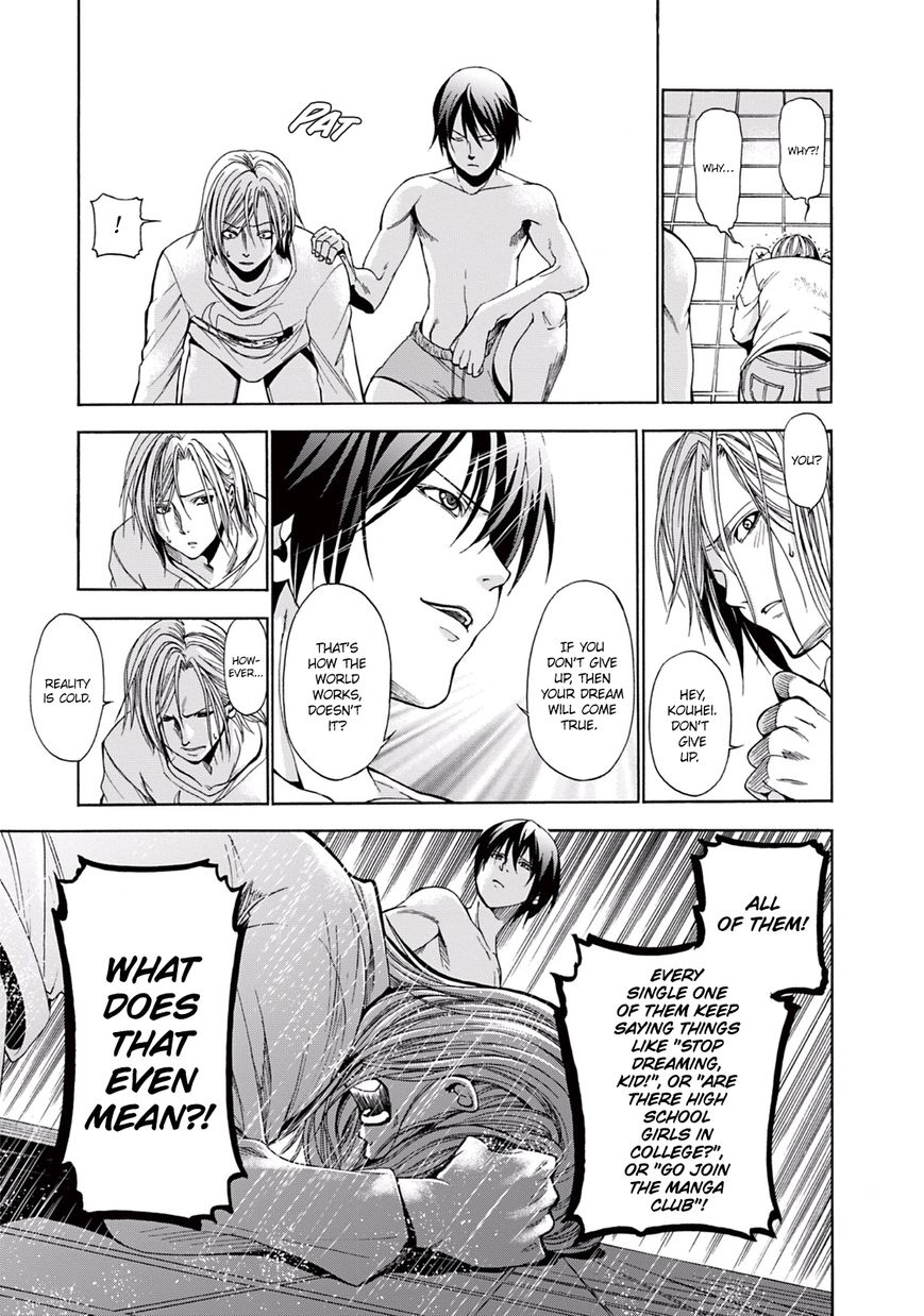 Grand Blue - Chapter 2 : Welcoming Party