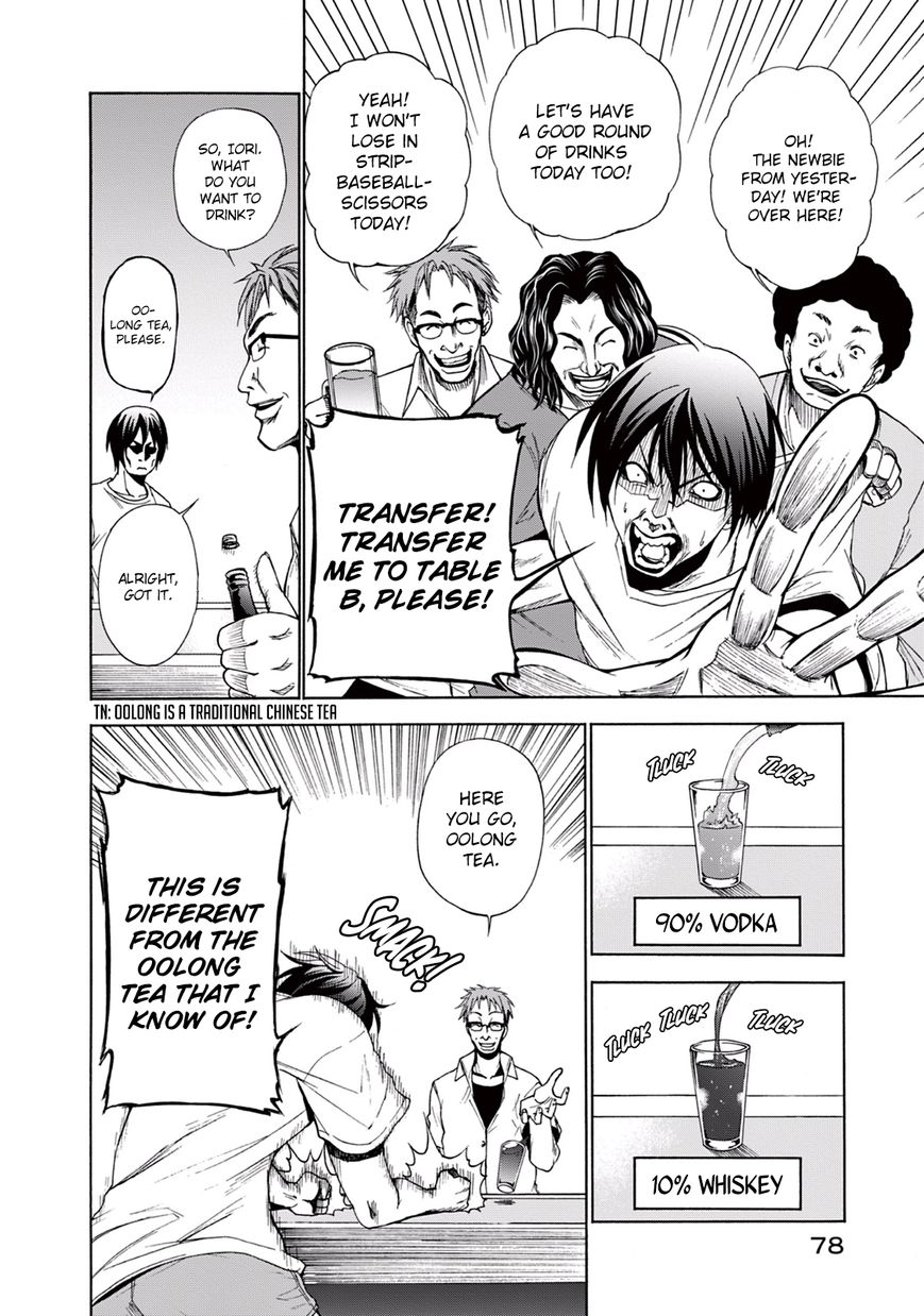 Grand Blue - Chapter 2 : Welcoming Party