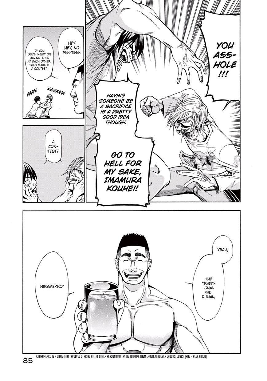 Grand Blue - Chapter 2 : Welcoming Party