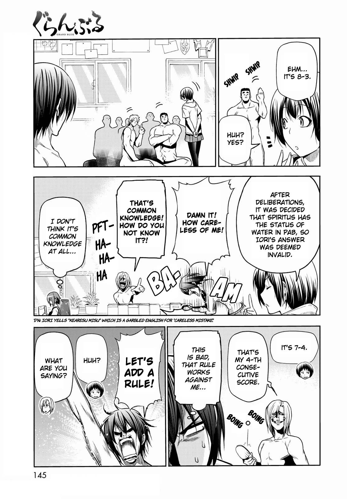 Grand Blue - Chapter 74.5