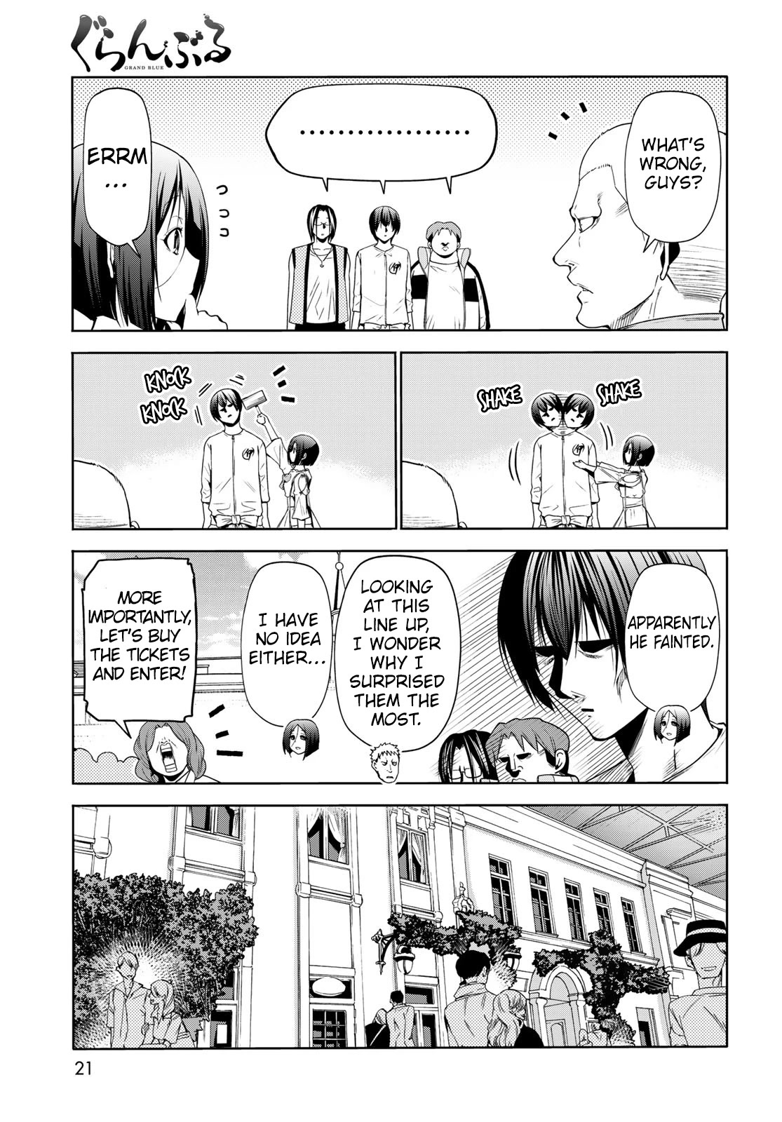 Grand Blue - Chapter 78: Amusement Park