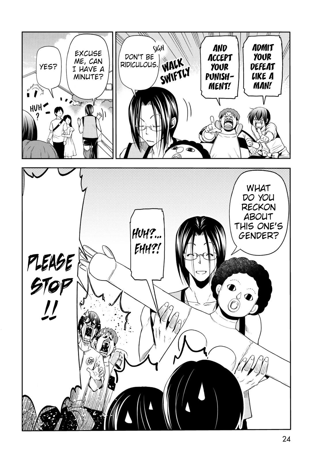 Grand Blue - Chapter 78: Amusement Park