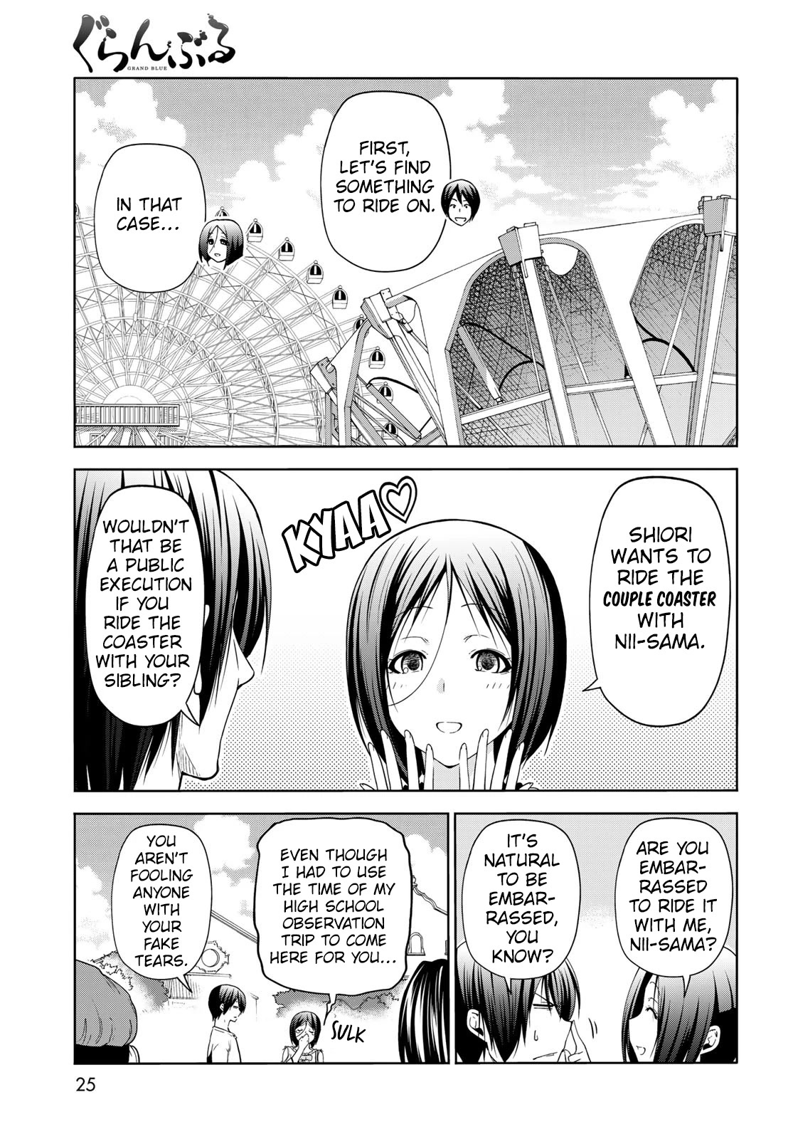 Grand Blue - Chapter 78: Amusement Park