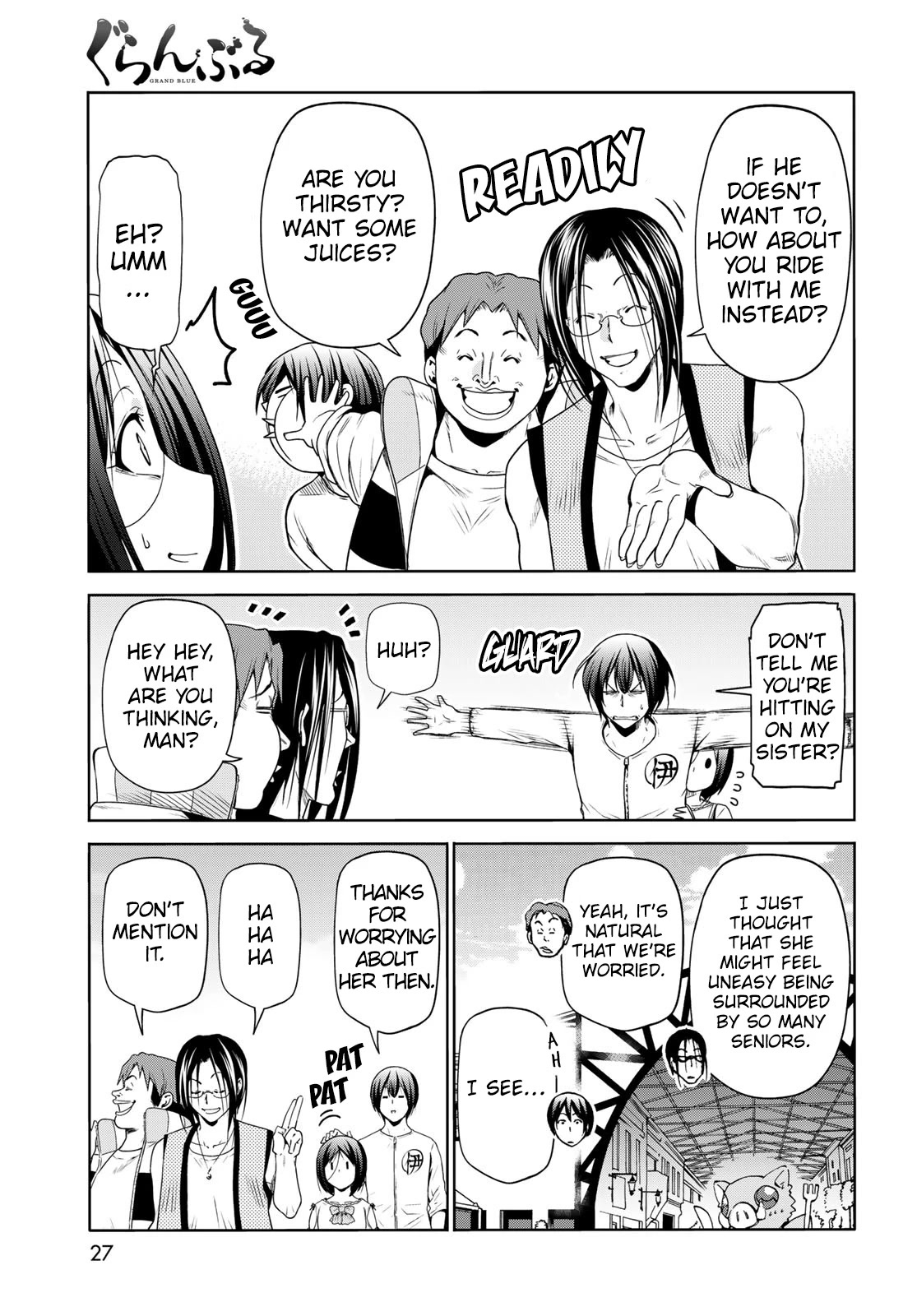 Grand Blue - Chapter 78: Amusement Park