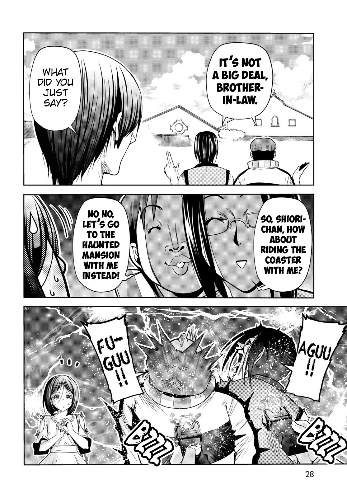 Grand Blue - Chapter 78: Amusement Park