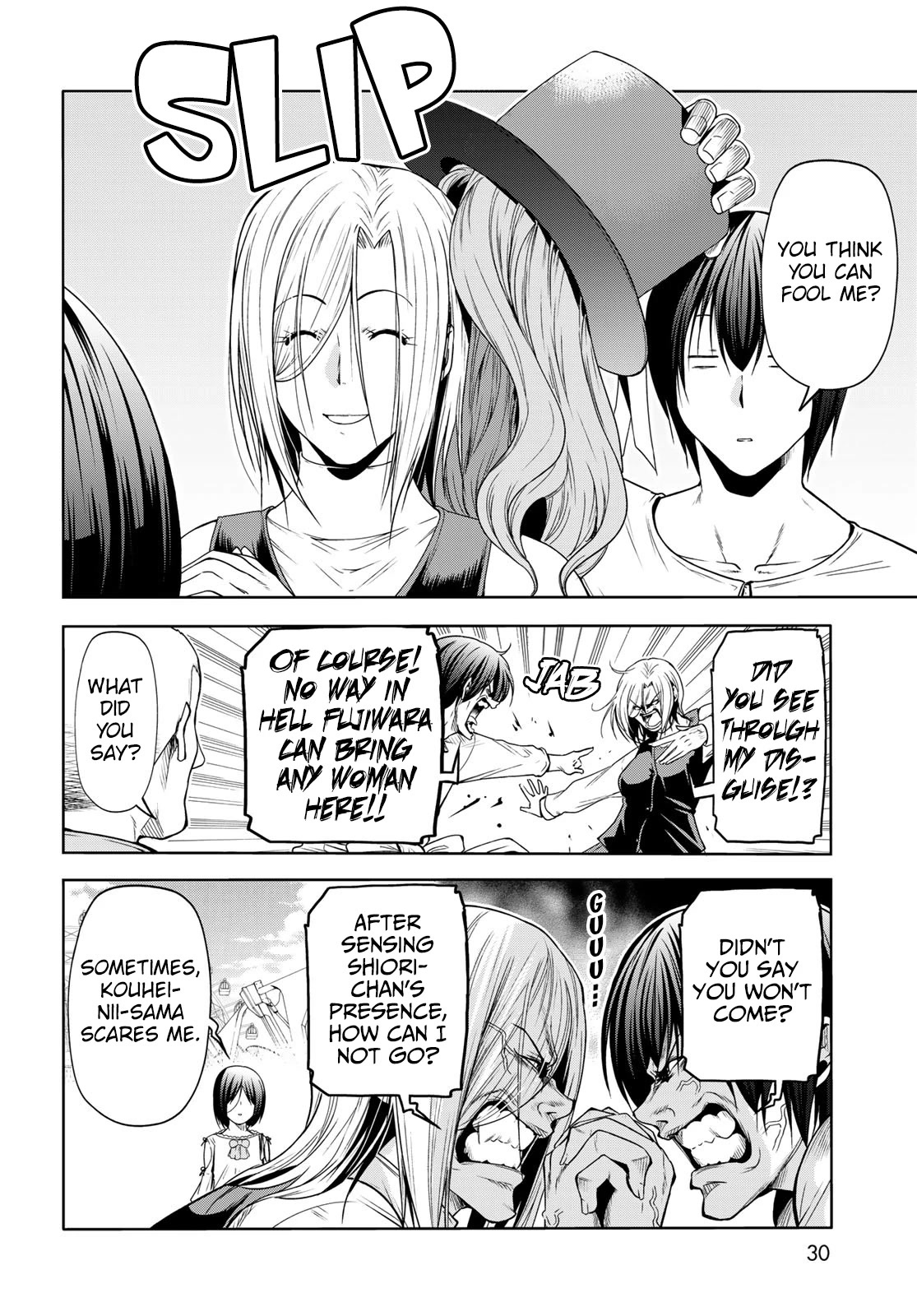 Grand Blue - Chapter 78: Amusement Park