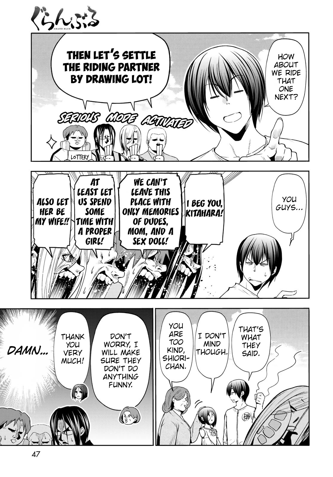 Grand Blue - Chapter 78: Amusement Park