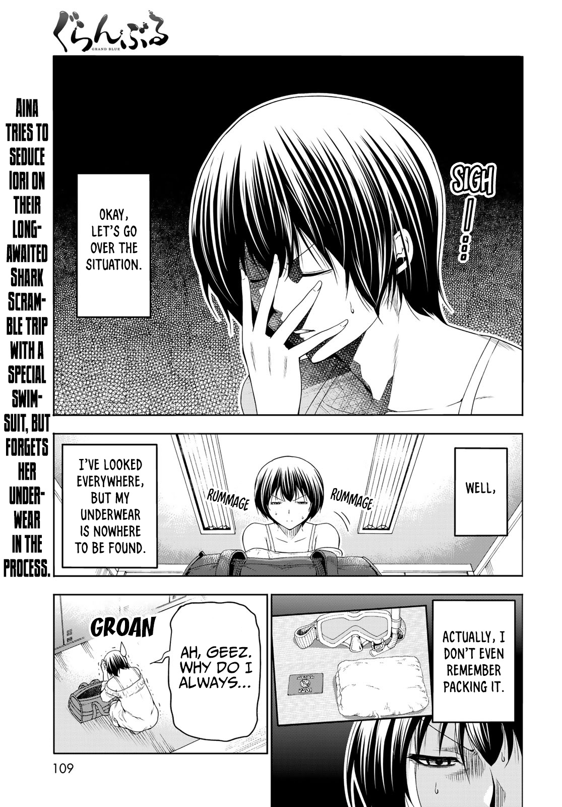 Grand Blue - Chapter 82: A True Striker