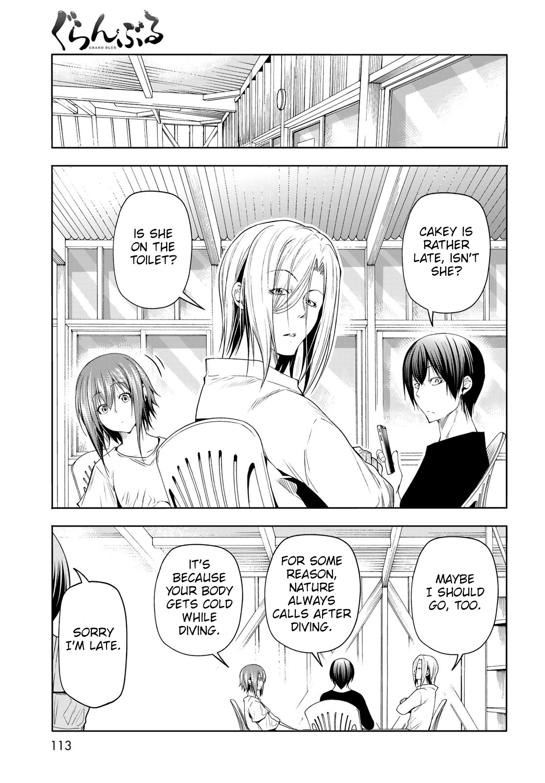 Grand Blue - Chapter 82: A True Striker