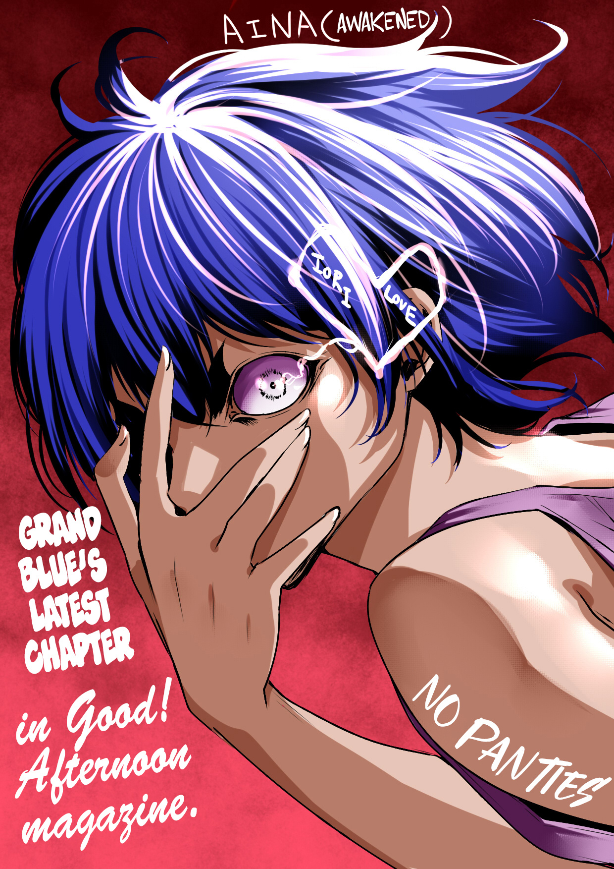 Grand Blue - Chapter 82: A True Striker