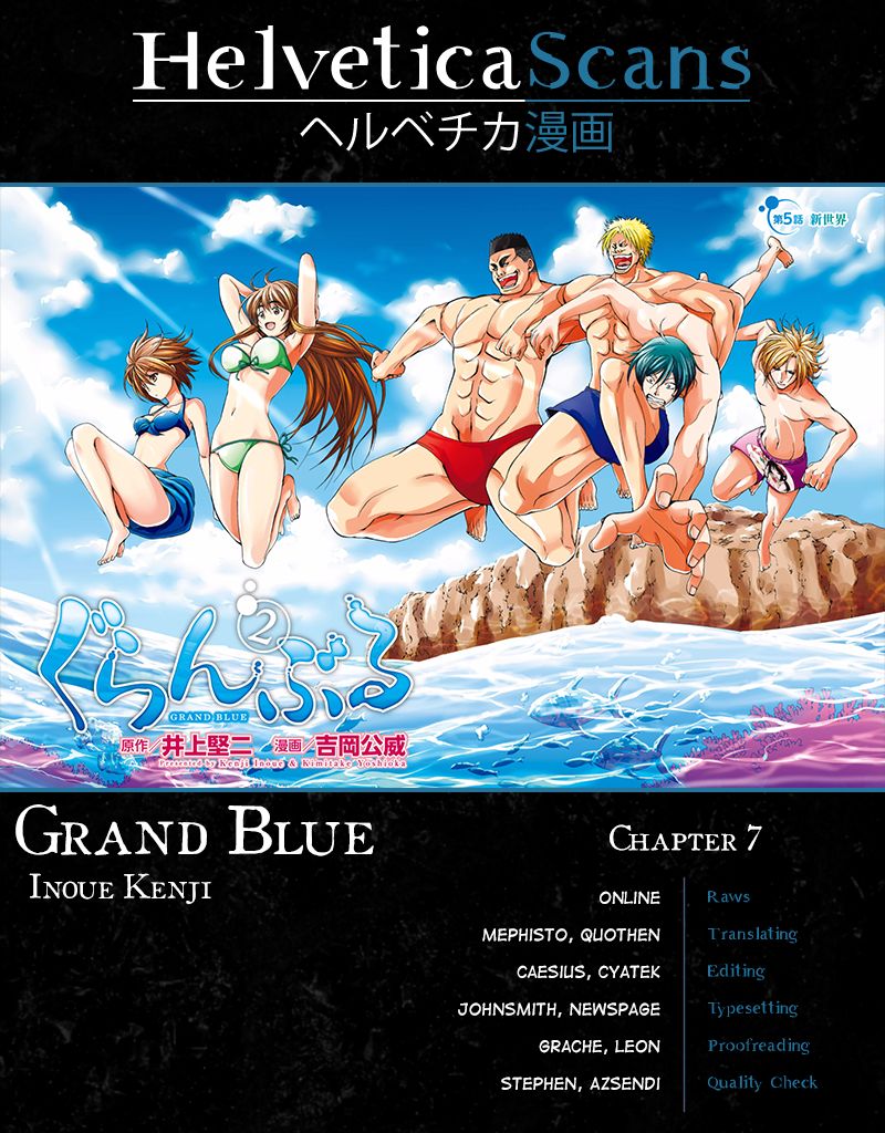 Grand Blue - Chapter 7 : Miss Izu Contest