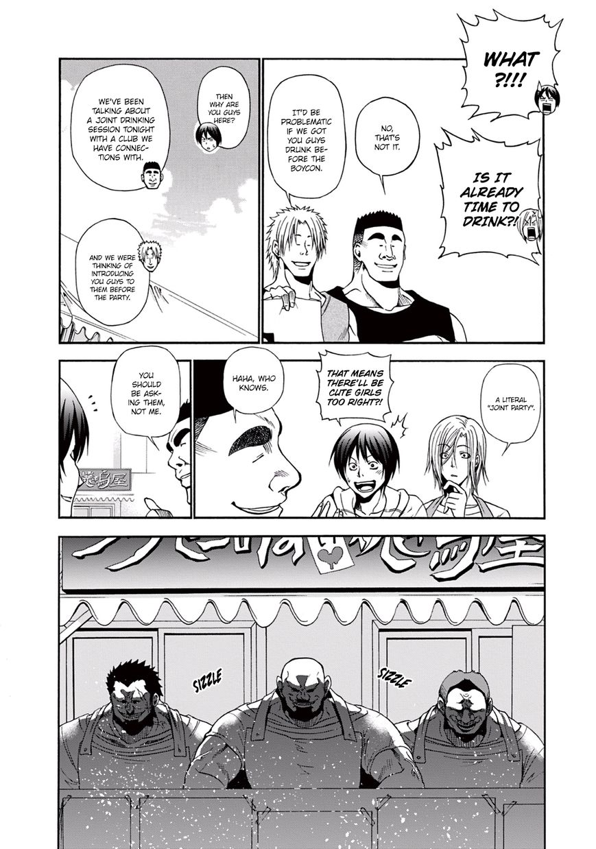 Grand Blue - Chapter 7 : Miss Izu Contest