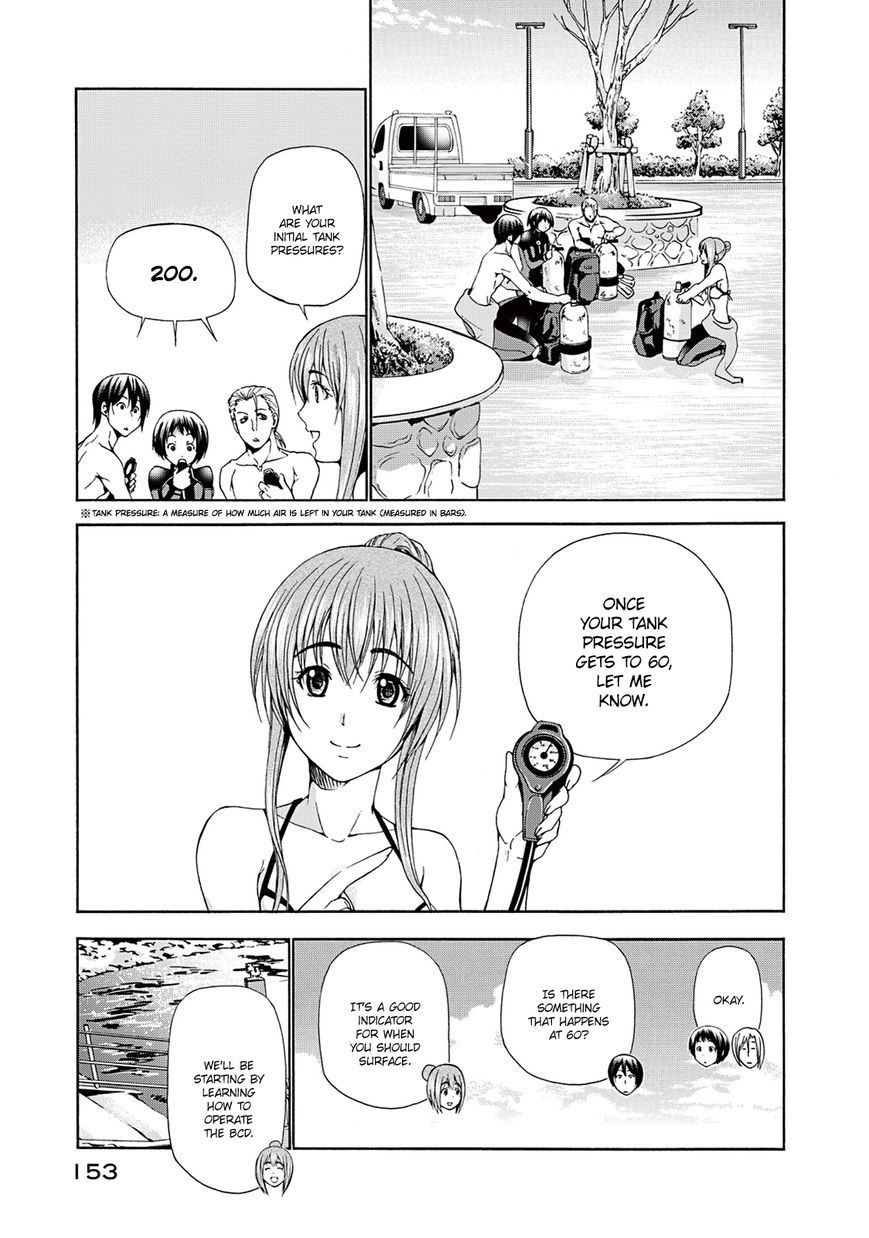 Grand Blue - Chapter 17 : A Place Without Lies