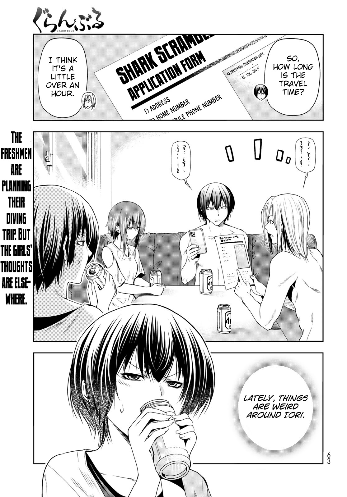 Grand Blue - Chapter 80.1: Advance!