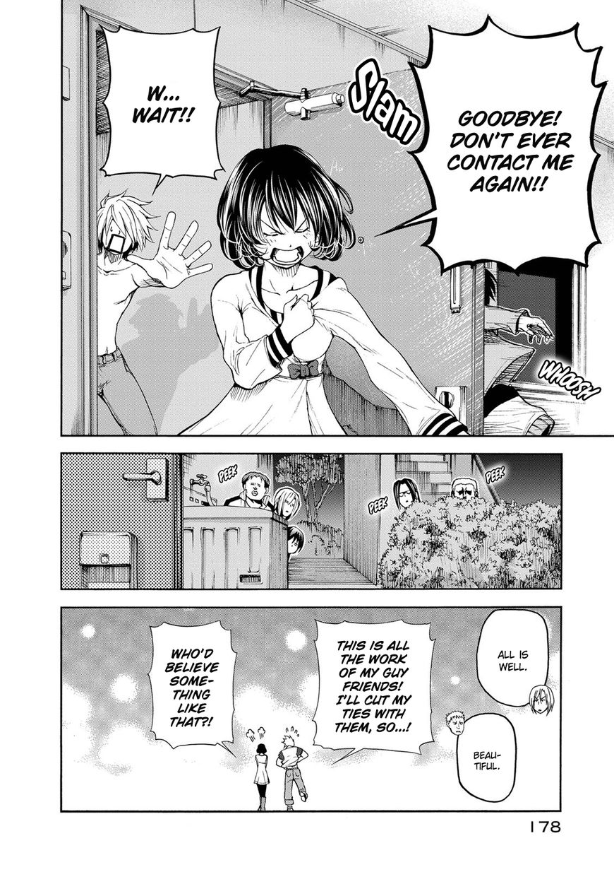 Grand Blue - Chapter 21.5 : United