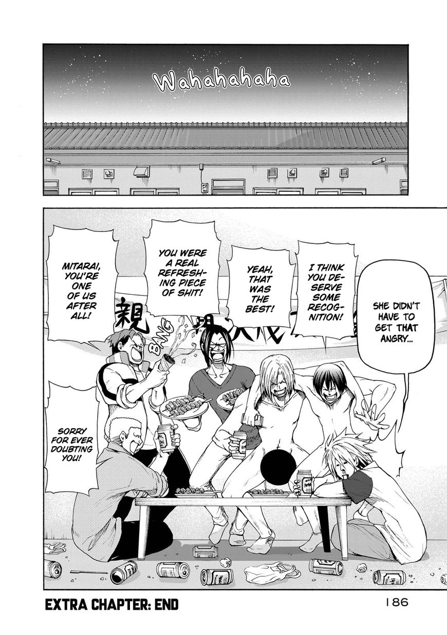 Grand Blue - Chapter 21.5 : United