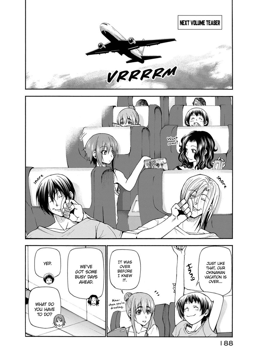 Grand Blue - Chapter 21.5 : United