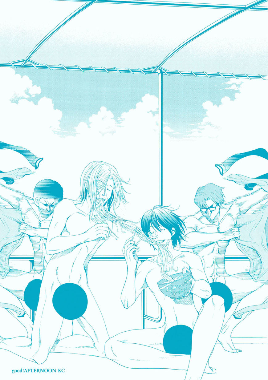 Grand Blue - Chapter 21.5 : United