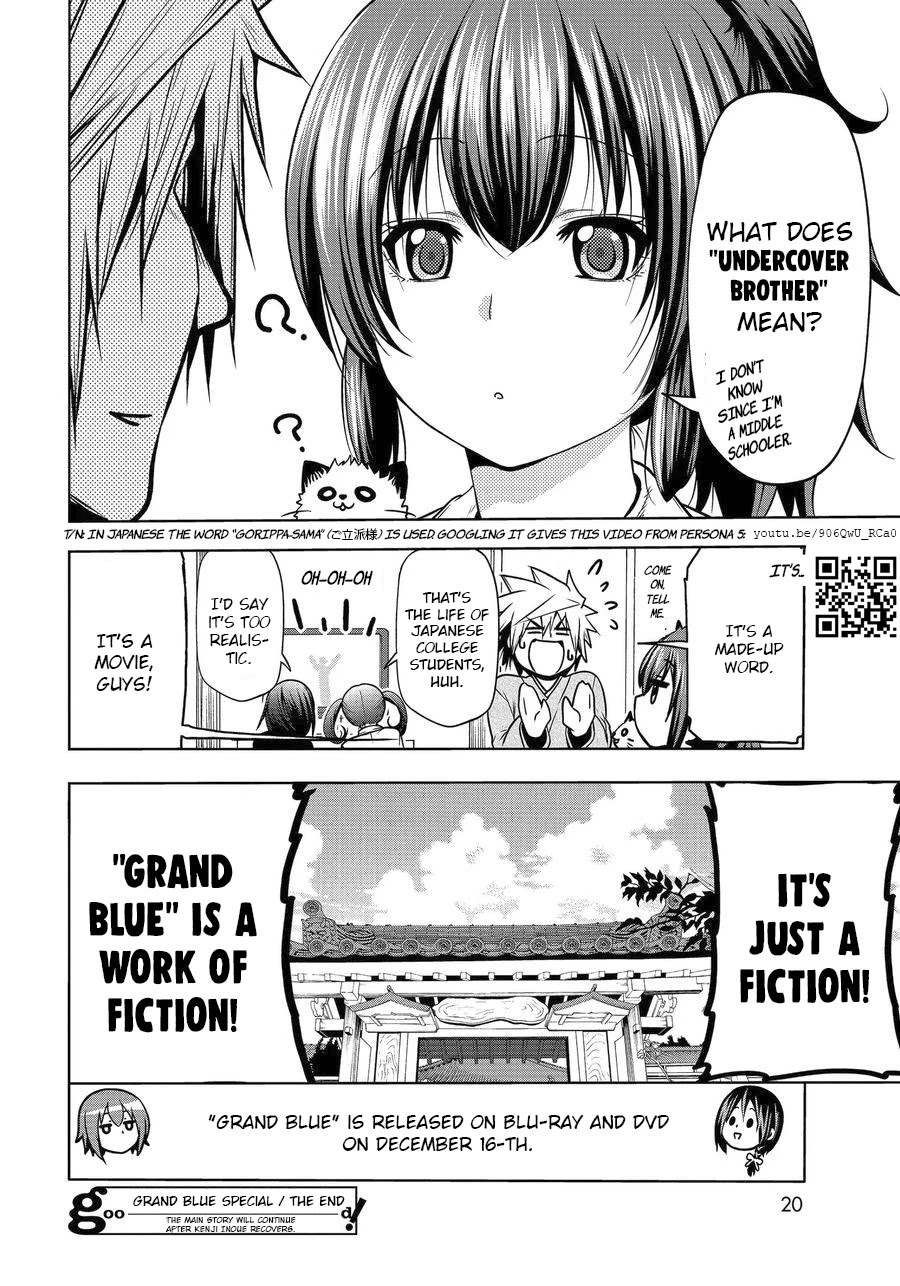 Grand Blue - Chapter 65.5: Vamos