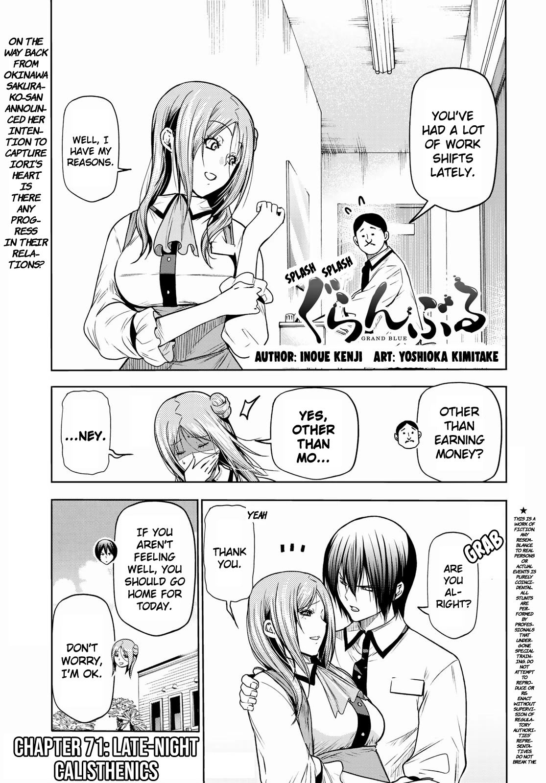 Grand Blue - Chapter 71: Late-Night Calisthenics