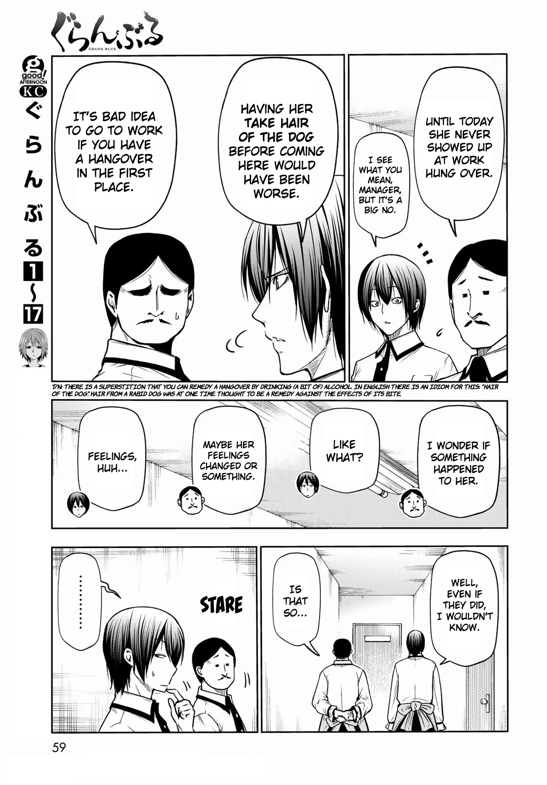 Grand Blue - Chapter 71: Late-Night Calisthenics