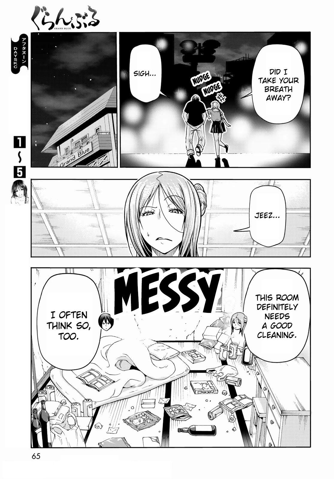 Grand Blue - Chapter 71: Late-Night Calisthenics