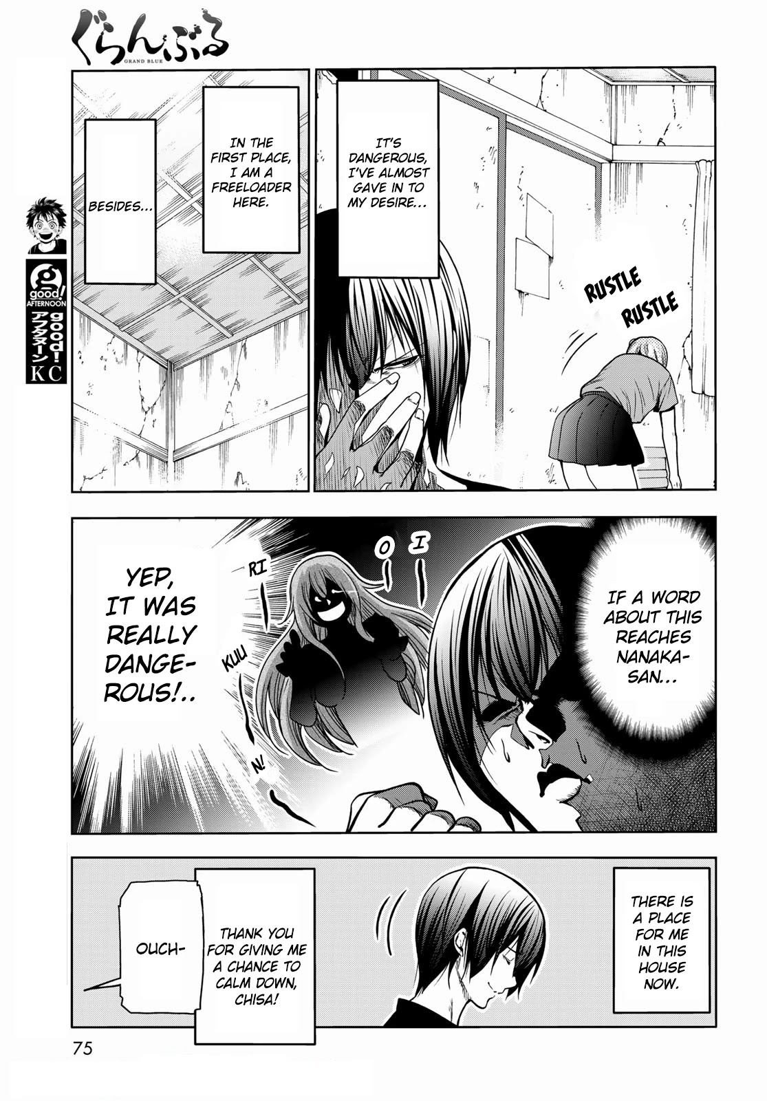 Grand Blue - Chapter 71: Late-Night Calisthenics