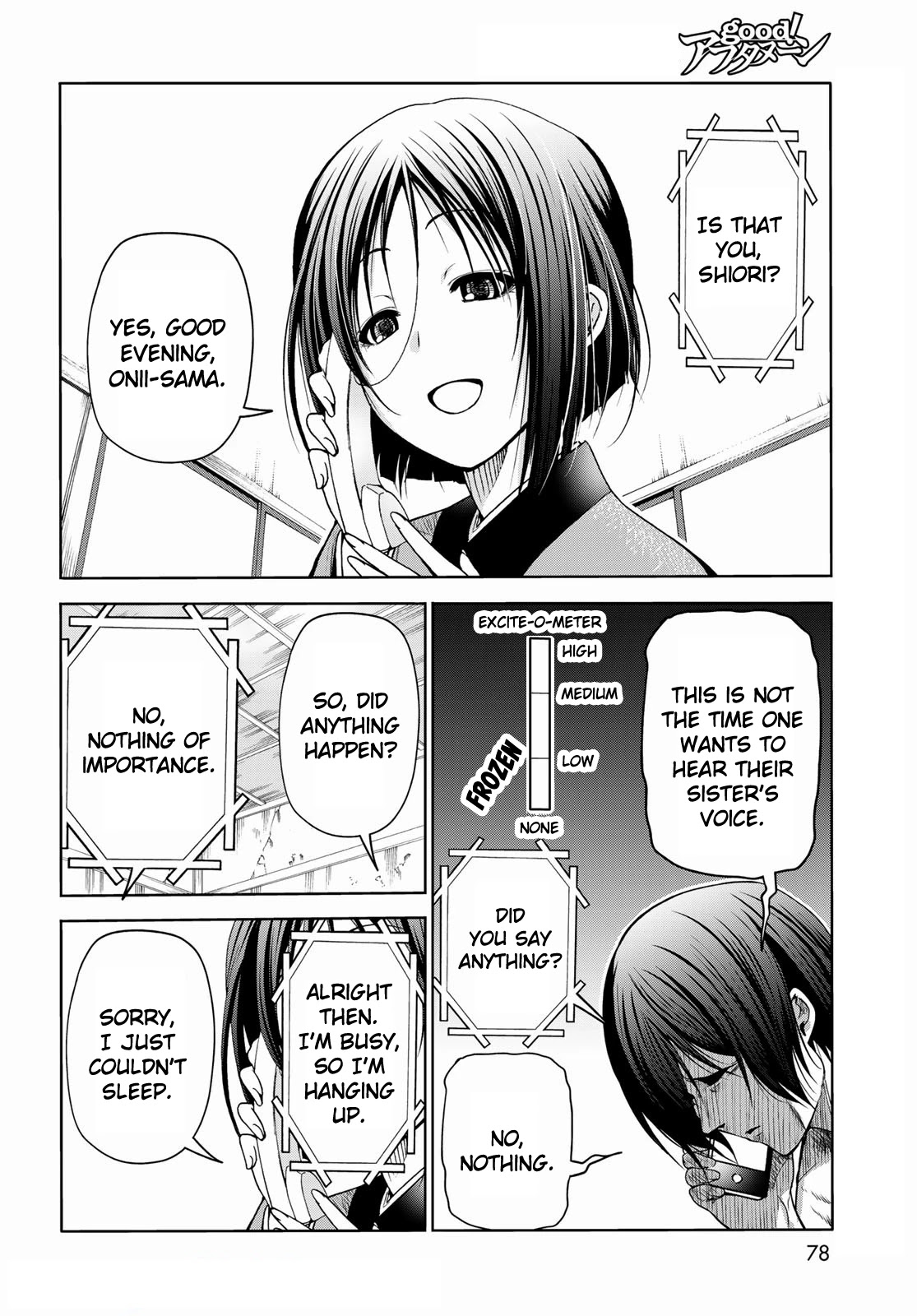 Grand Blue - Chapter 71: Late-Night Calisthenics