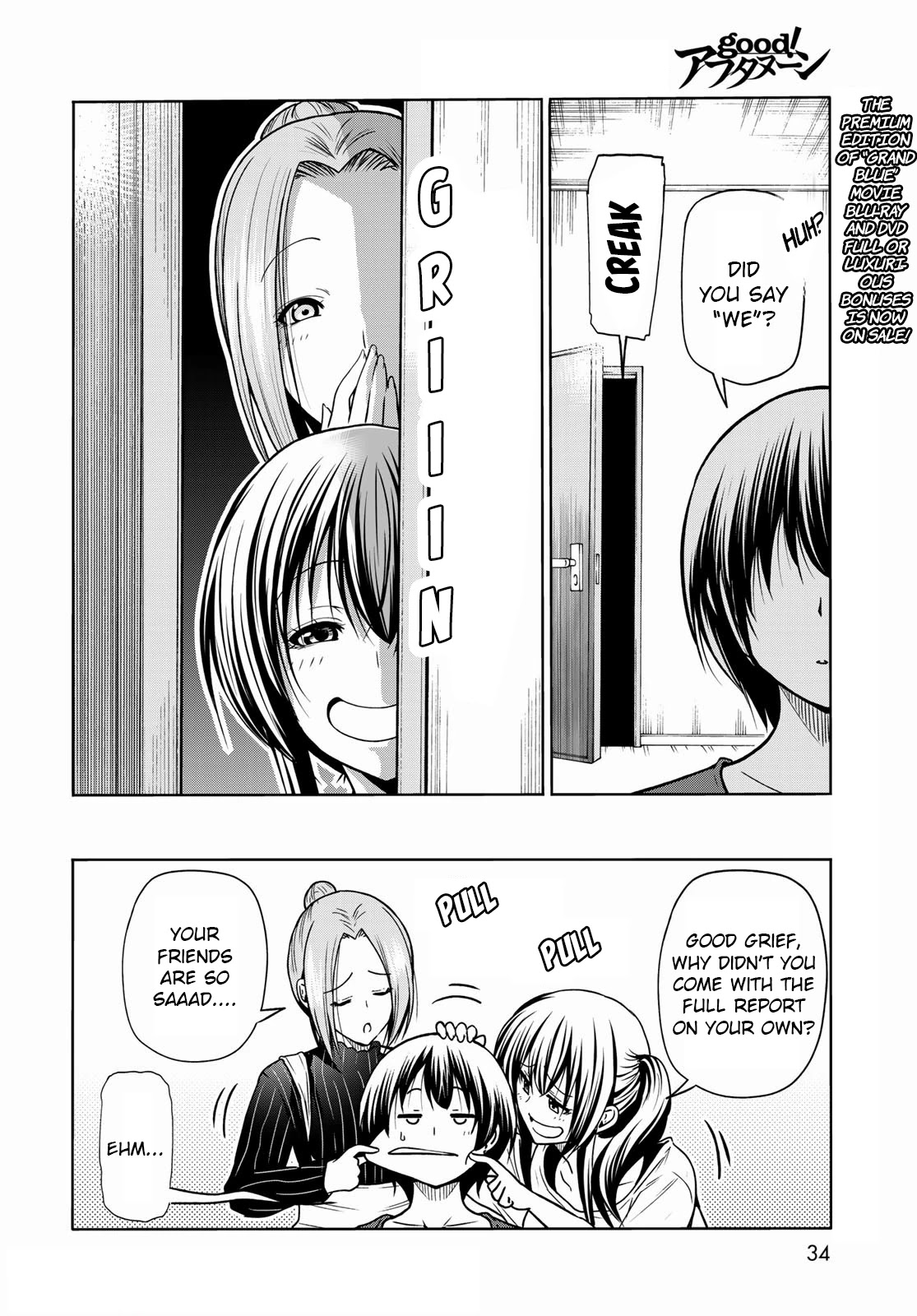 Grand Blue - Chapter 72: Sadness, Another Round