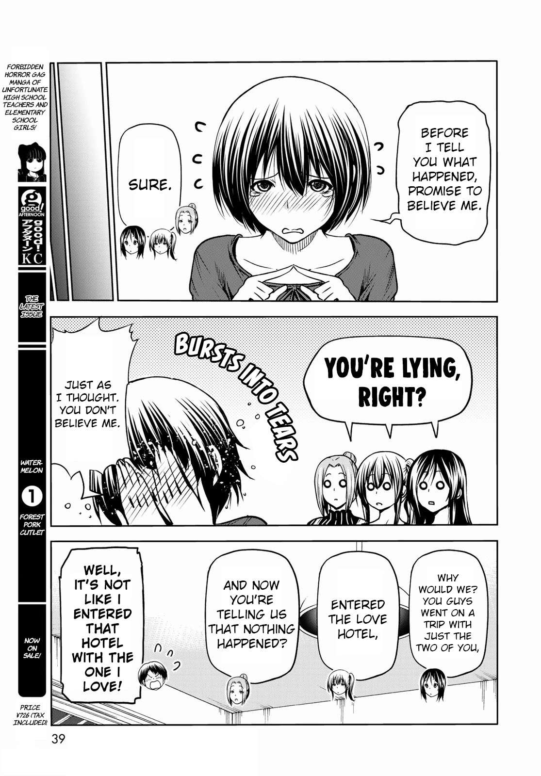 Grand Blue - Chapter 72: Sadness, Another Round