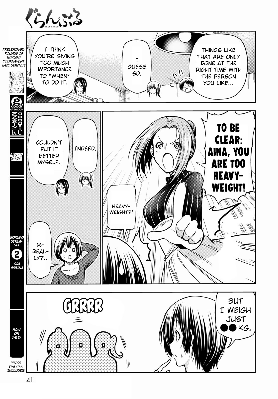 Grand Blue - Chapter 72: Sadness, Another Round