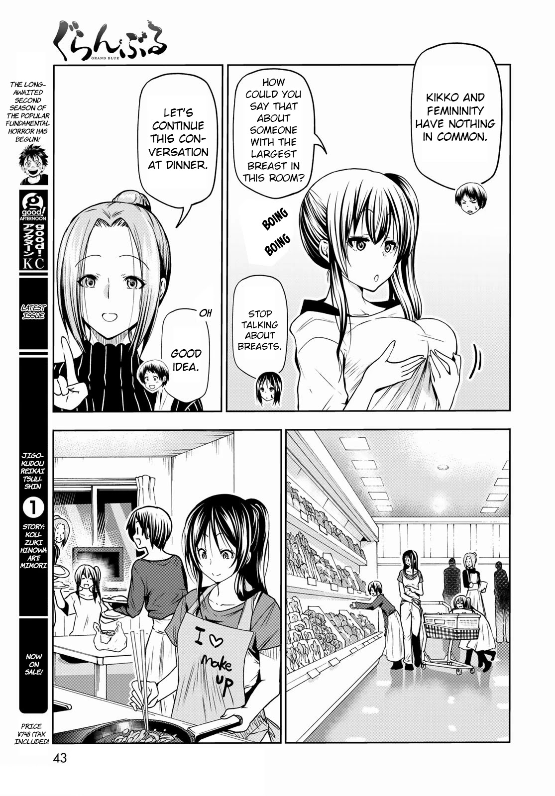 Grand Blue - Chapter 72: Sadness, Another Round