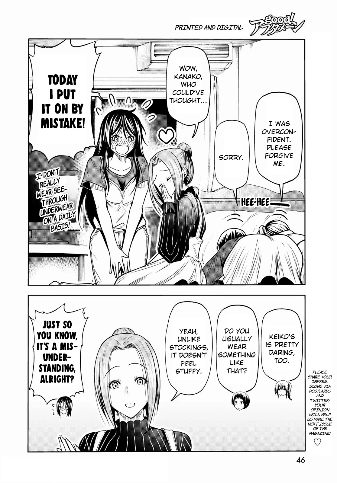 Grand Blue - Chapter 72: Sadness, Another Round