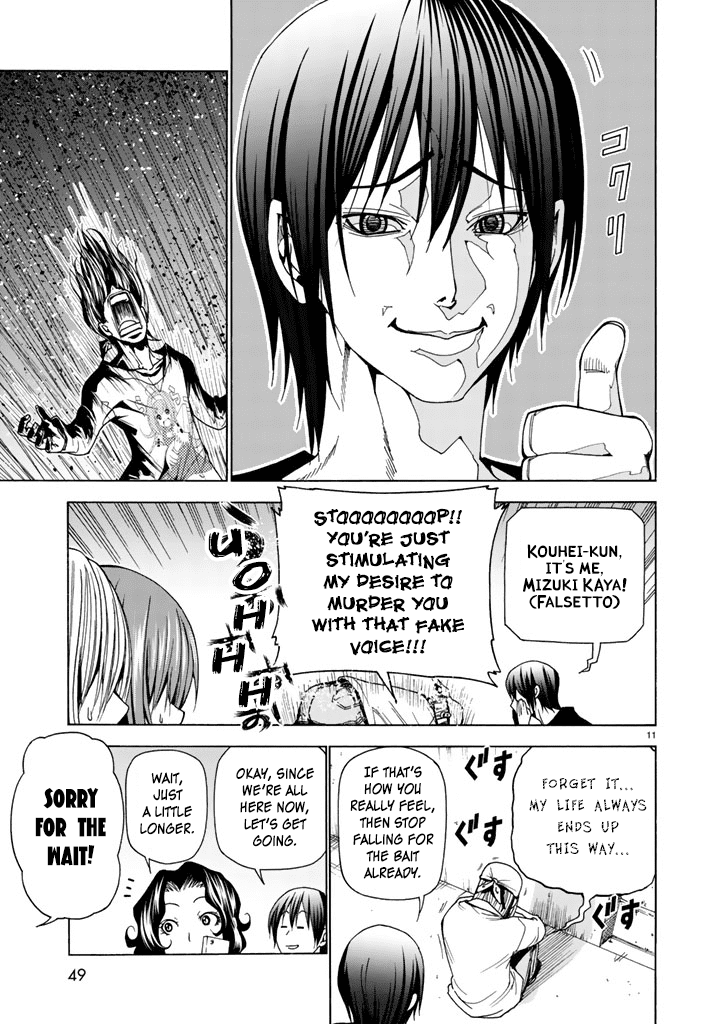 Grand Blue - Chapter 41.2