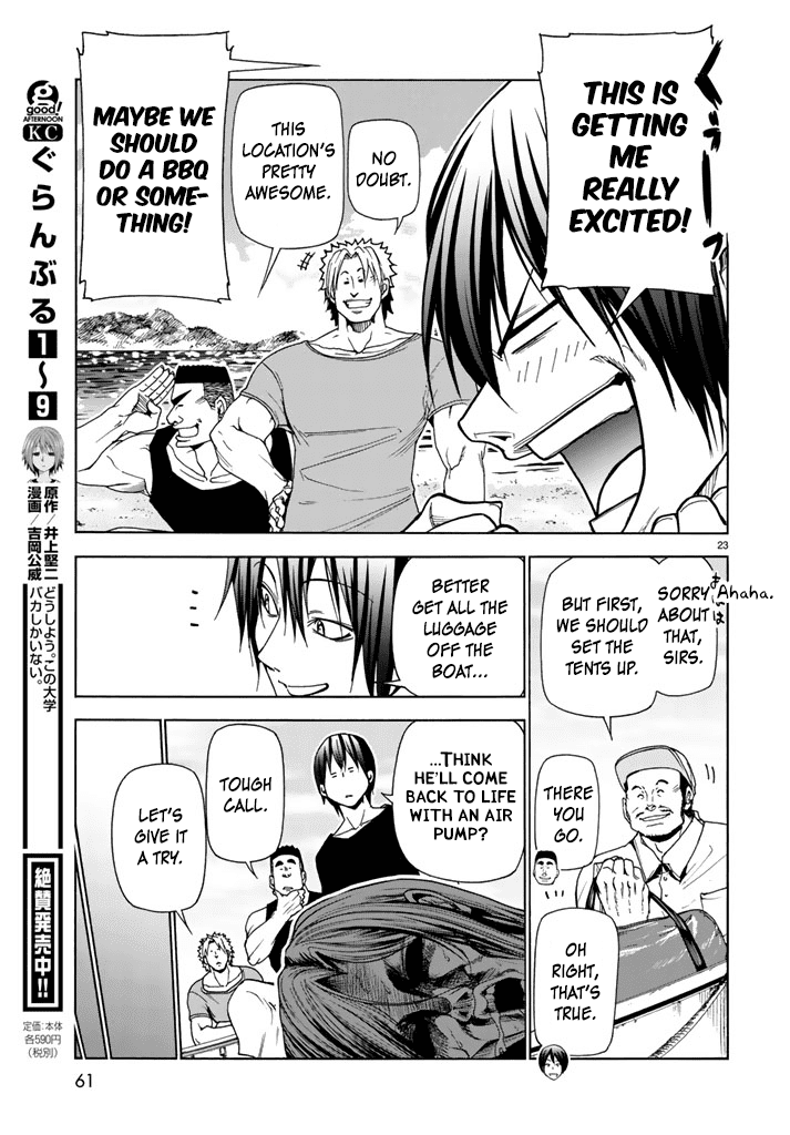 Grand Blue - Chapter 41.2