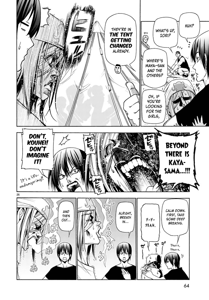 Grand Blue - Chapter 41.2